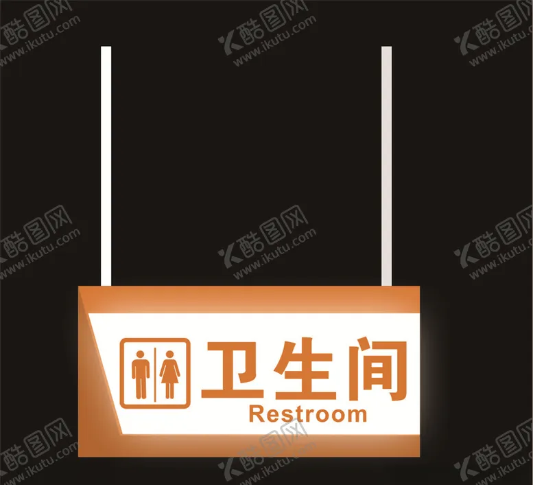 编号：98250205010316234212【酷图网】源文件下载-吊牌发光灯箱