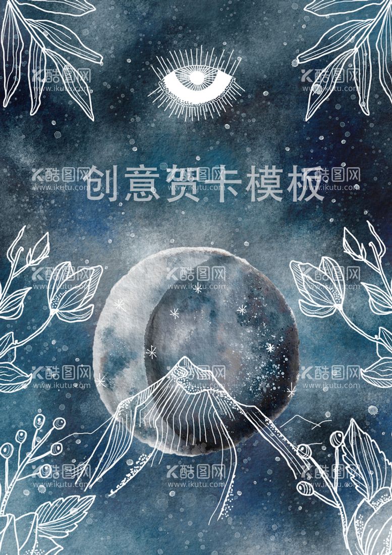 编号：97813009201934431087【酷图网】源文件下载-创意贺卡