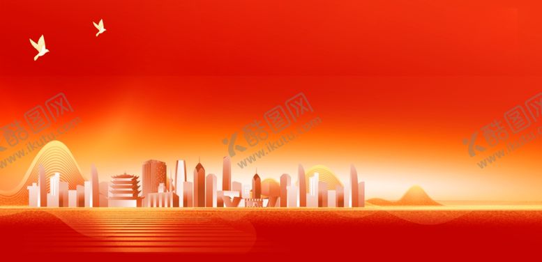 编号：17530204030841006009【酷图网】源文件下载-红色背景