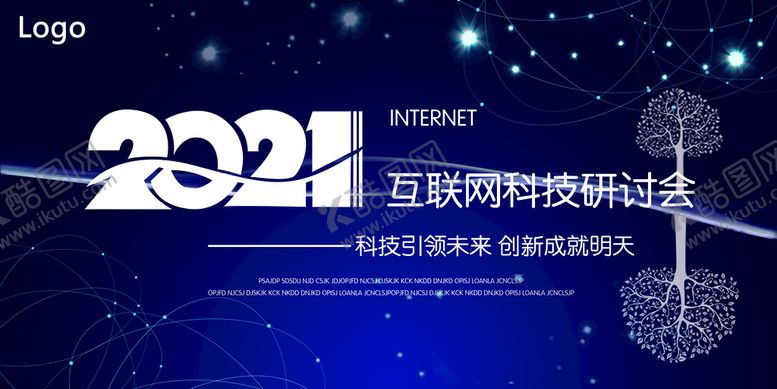 编号：68342009202229140437【酷图网】源文件下载-企业文化展板 