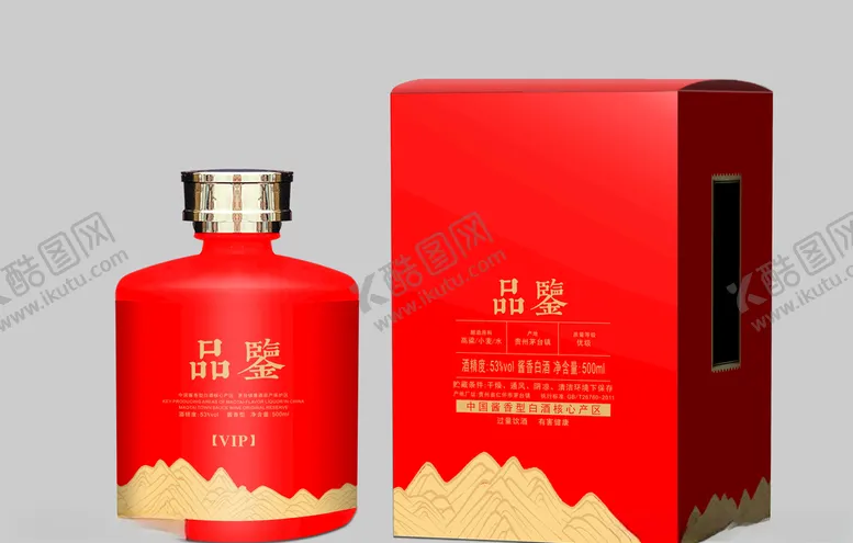 编号：80414304192019576673【酷图网】源文件下载-红色品鉴酒
