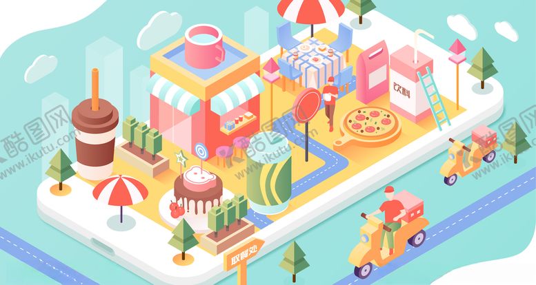 编号：49089011011549312468【酷图网】源文件下载-2.5D外卖场景图