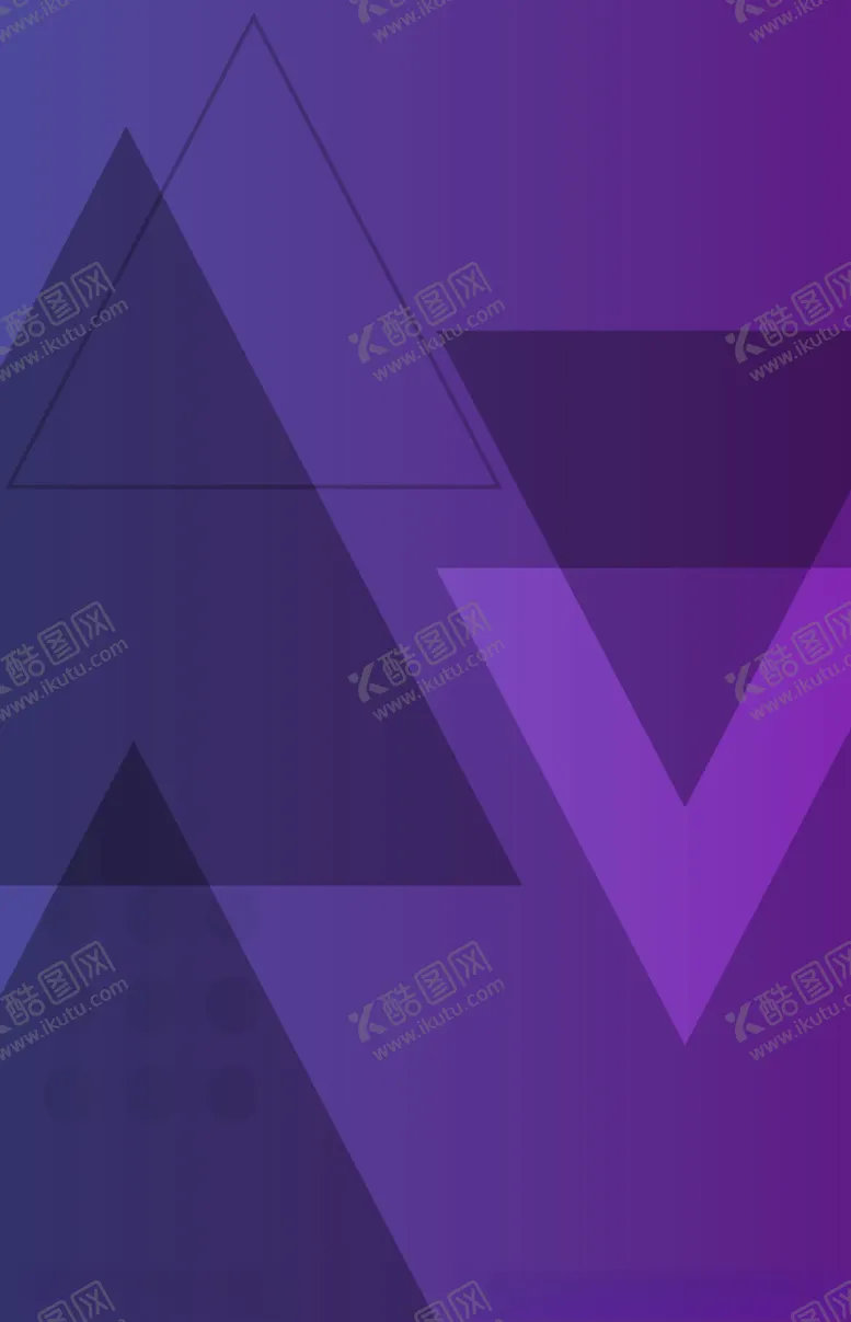 编号：80836606231515543903【酷图网】源文件下载-紫色几何渐变