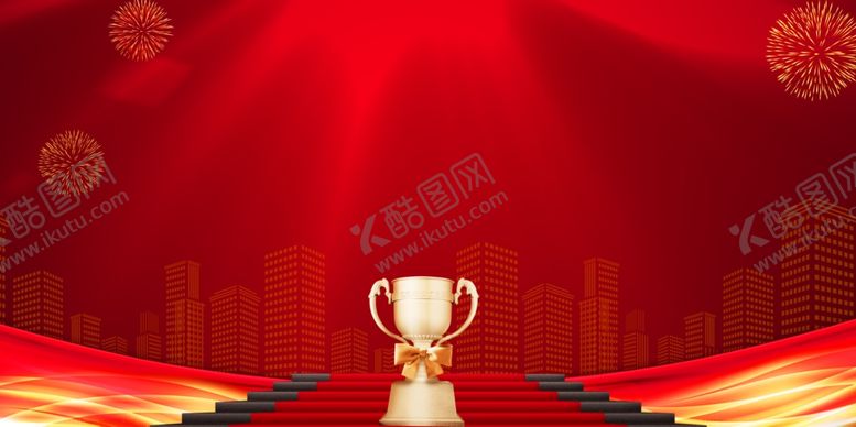 编号：89587610031325006492【酷图网】源文件下载-红色背景