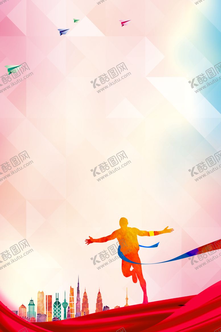 编号：96128009132058322184【酷图网】源文件下载-展望未来 城市背景
