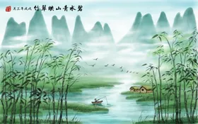 高清水墨绘画风景画