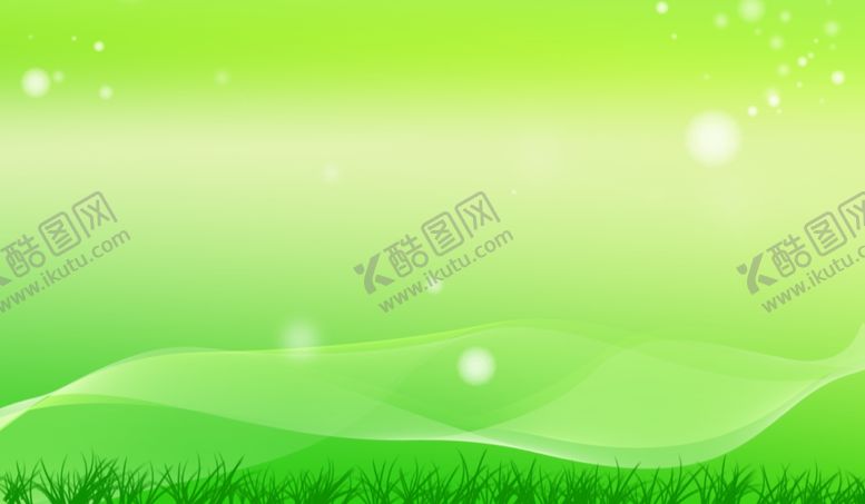 编号：14664610281350062380【酷图网】源文件下载-绿色唯美海报背景
