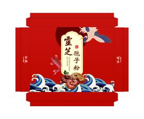 破壁灵芝孢子粉保健品包装图