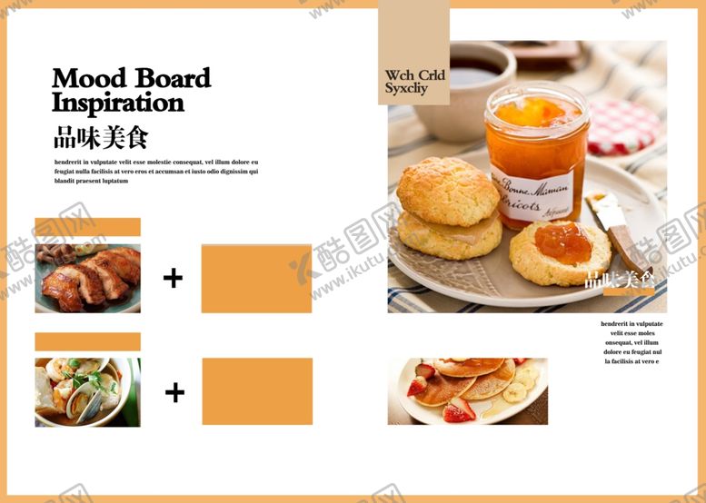 编号：48463711010823357709【酷图网】源文件下载-菜单