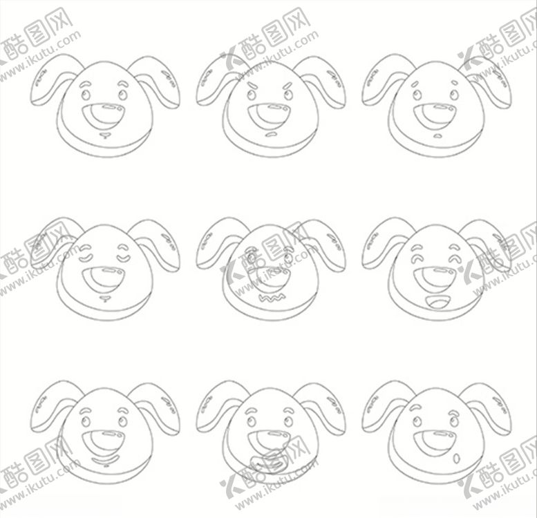 编号：81994910070926537428【酷图网】源文件下载-图标矢量图UI平面促销特卖