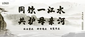 黑崎一护 模型