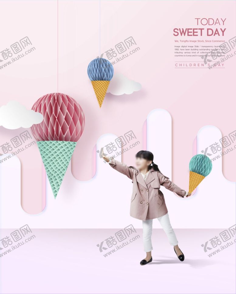 编号：54287309181702200184【酷图网】源文件下载-卡通相册儿童