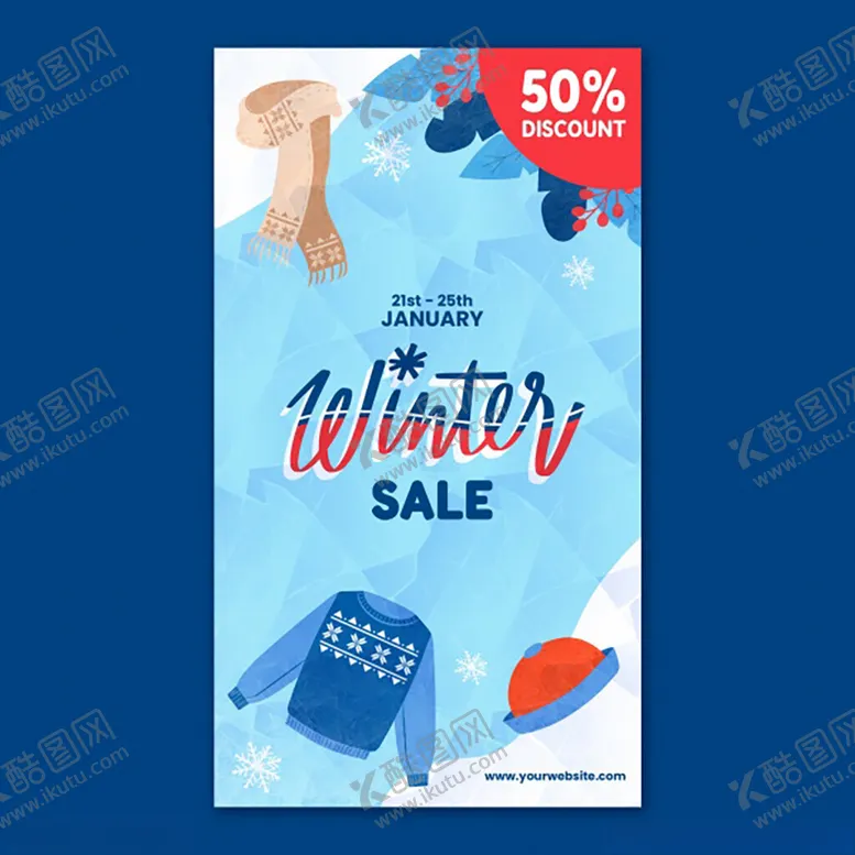 编号：79038102281936184165【酷图网】源文件下载-冬季服饰促销海报