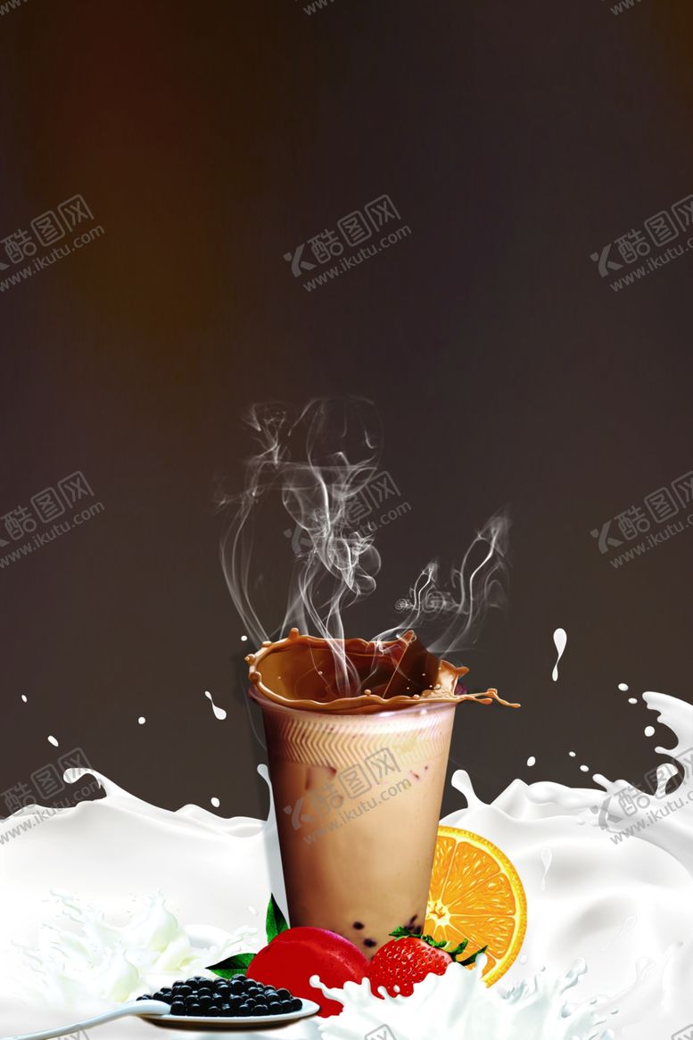 编号：47632507090024343669【酷图网】源文件下载-奶茶