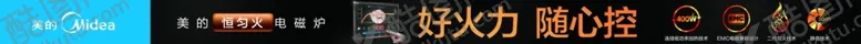 编号：51333207082046014067【酷图网】源文件下载-压卡设计