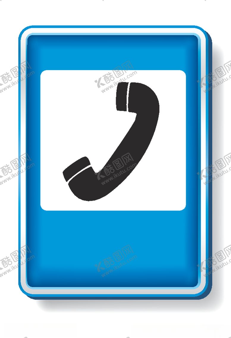 编号：12591809101345077352【酷图网】源文件下载-交通标识