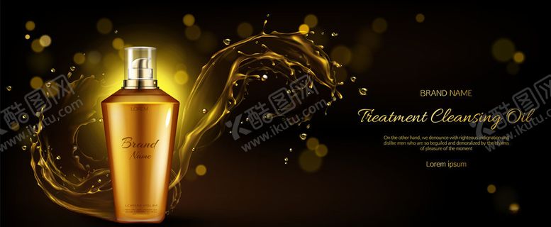 编号：53530609260846365539【酷图网】源文件下载-化妆品背景