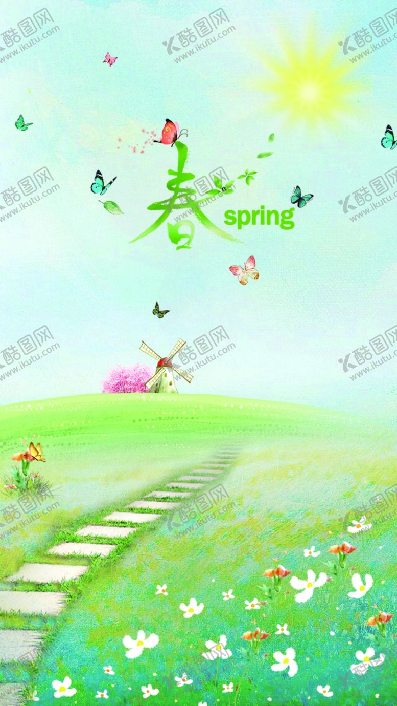 编号：95791810311144057821【酷图网】源文件下载-春季海报