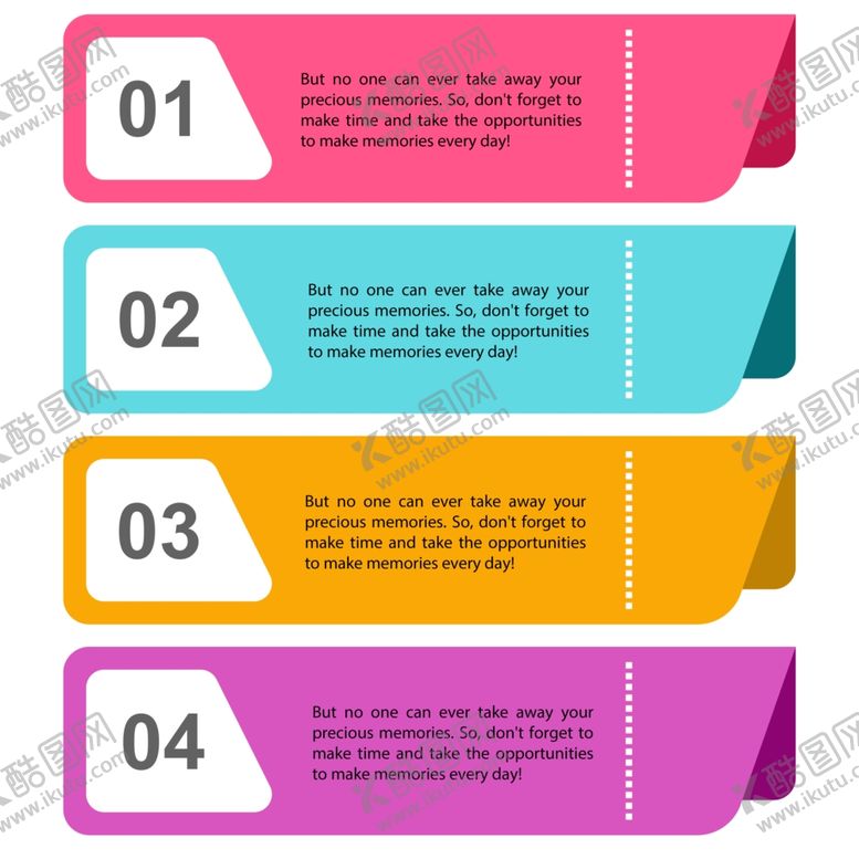 编号：15469209090819304032【酷图网】源文件下载-流程图