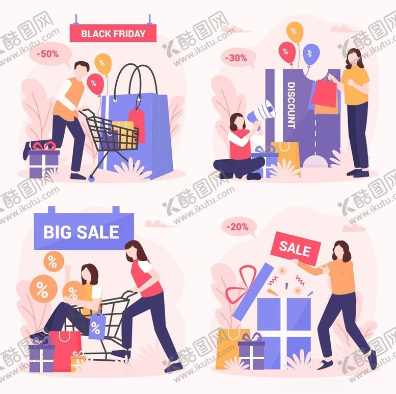 编号：25725706270245035892【酷图网】源文件下载-购物促销场景插画
