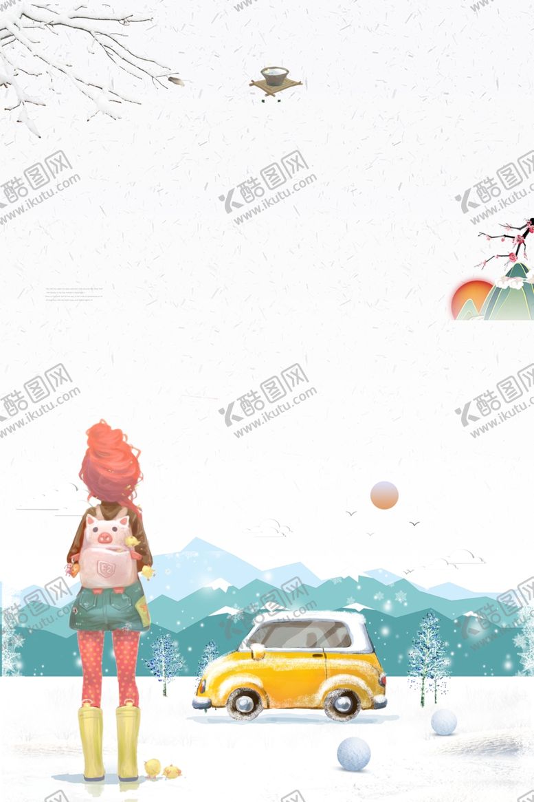 编号：55856101141442485686【酷图网】源文件下载-冬天背景