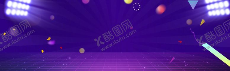 编号：14432504222101071737【酷图网】源文件下载-双十一活动渐变背景