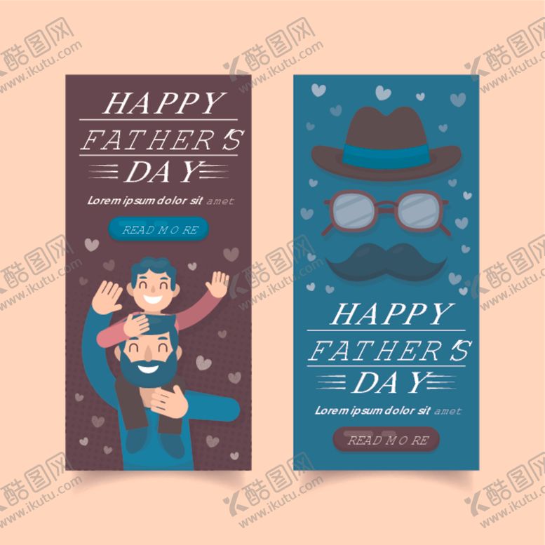 编号：82574909210217529442【酷图网】源文件下载-父亲节海报矢量素材
