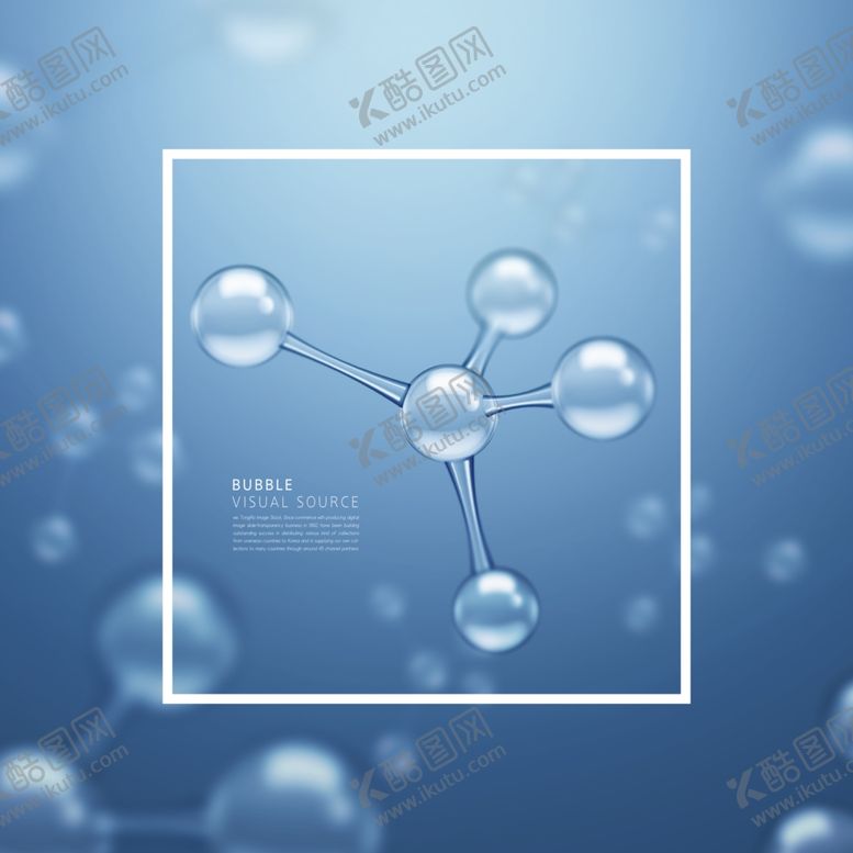 编号：64259109280954112752【酷图网】源文件下载-医学产品背景