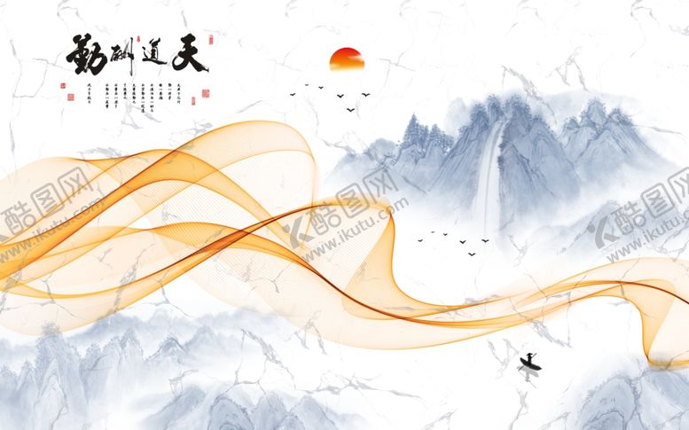 编号：98048605090447447419【酷图网】源文件下载-石纹山水背景墙