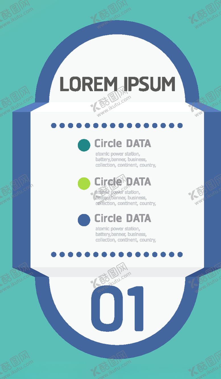 编号：27833609272247134254【酷图网】源文件下载-箭头动感箭头向上箭头创意