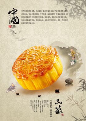 超市海报盛大开业购物优惠感恩回馈