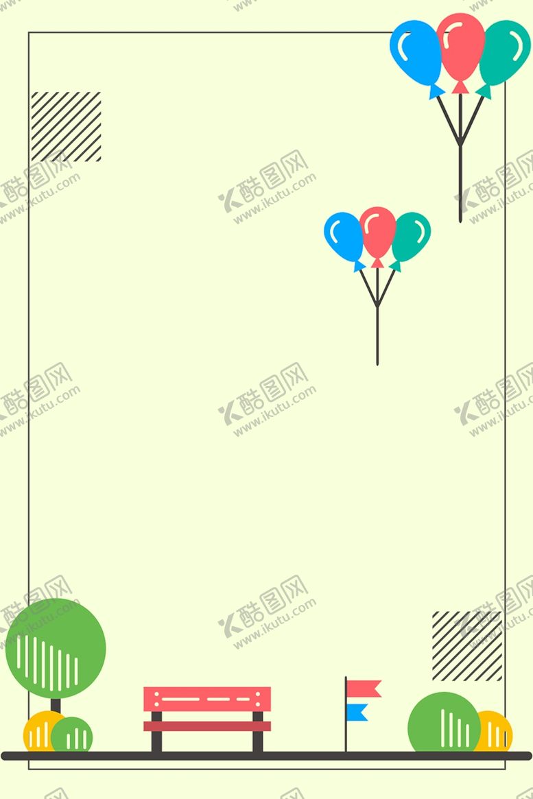 编号：91737705011805213444【酷图网】源文件下载-儿童卡通背景图片素材PSD格式