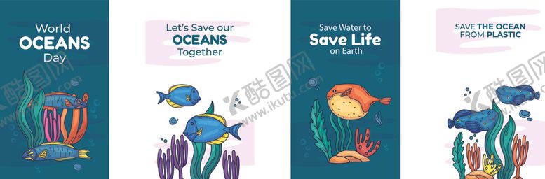 编号：20108111021022372340【酷图网】源文件下载-海洋主题插画海报设计