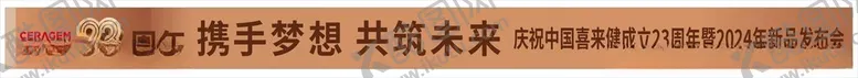 编号：70636502061228106236【酷图网】源文件下载-条幅户外广告