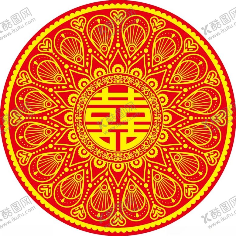 编号：23174107011729276342【酷图网】源文件下载-双喜花纹