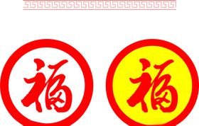 中式复古边框中式边框素材