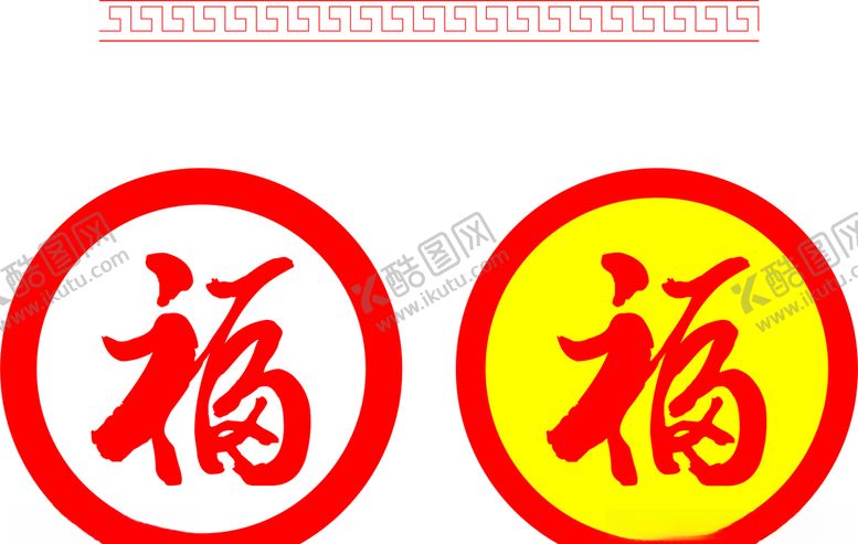 编号：64068105181111052567【酷图网】源文件下载-中式复古边框中式边框素材