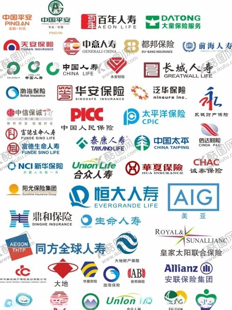 编号：13393705151836128323【酷图网】源文件下载-保险标志