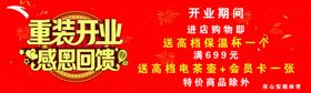 安踏