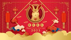 2023年春节兔年海报图片