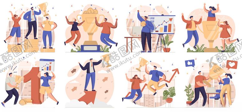 编号：95643706300650524153【酷图网】源文件下载-多样职场人物活动插画