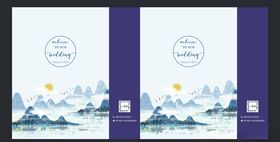 高档中国风国风手提袋意境