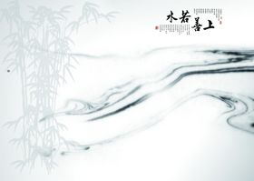抽象山水背景墙
