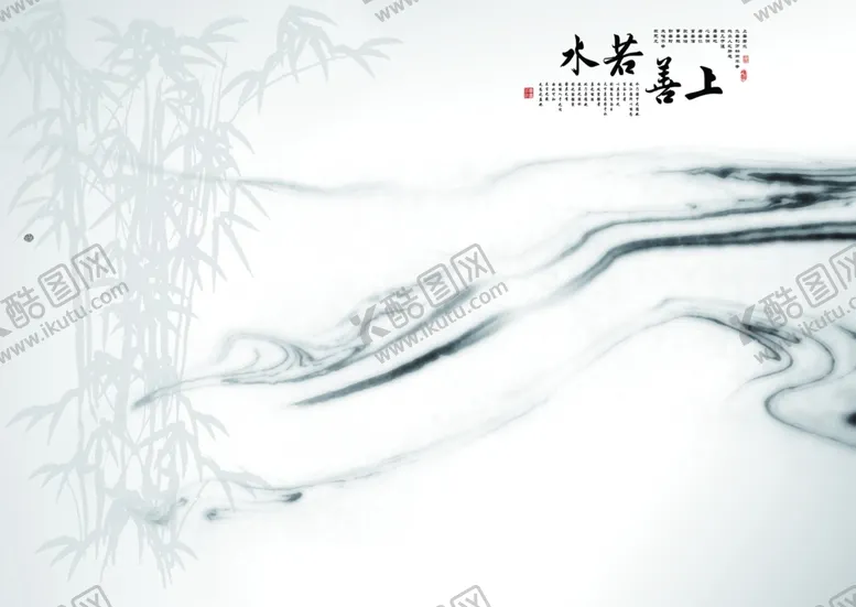 编号：50741406301913454313【酷图网】源文件下载-抽象山水背景墙
