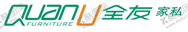 编号：17854605090715417470【酷图网】源文件下载-全友家私
