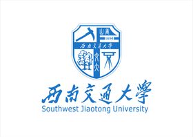 西南交通大学校徽标志