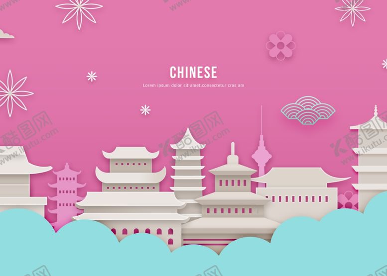 编号：19364909302125096157【酷图网】源文件下载-城市建筑插画