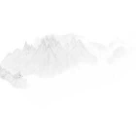 水墨山水素材