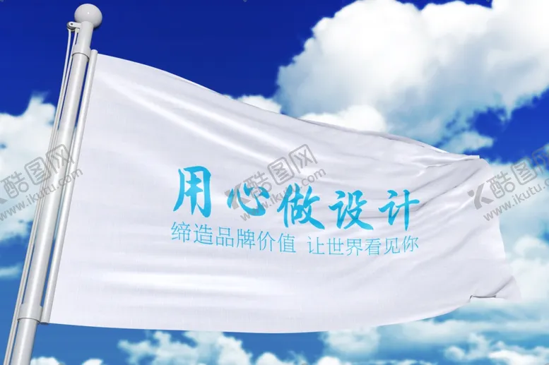 编号：93273404190459207118【酷图网】源文件下载-高端logo样机