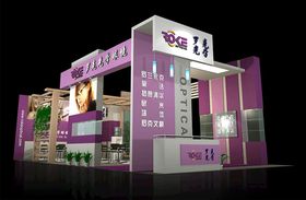 展览3D模型二面开口